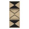 Beige & Black Hand Braided Jute Area Rug